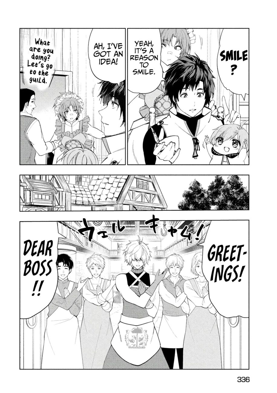 Kaiko sareta Ankoku Heishi (30-dai) no Slow na Second Life - Chapter 38 Page 27