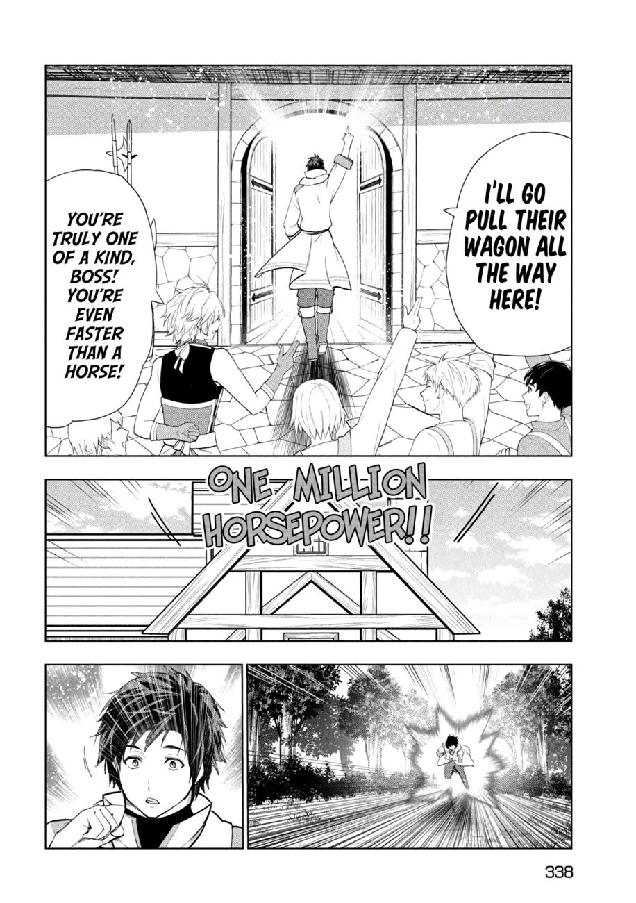 Kaiko sareta Ankoku Heishi (30-dai) no Slow na Second Life - Chapter 38 Page 29