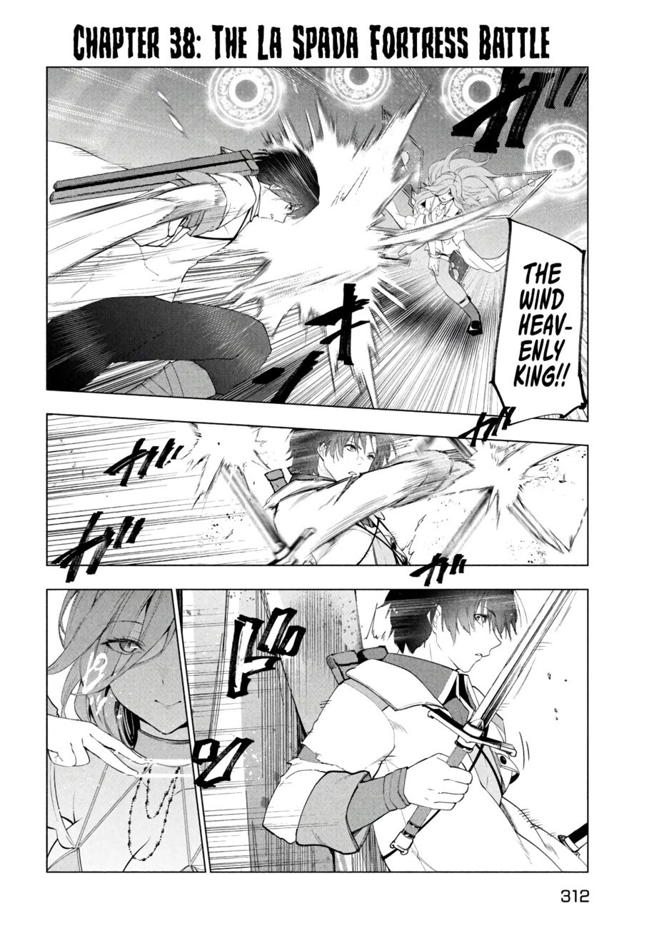 Kaiko sareta Ankoku Heishi (30-dai) no Slow na Second Life - Chapter 38 Page 3