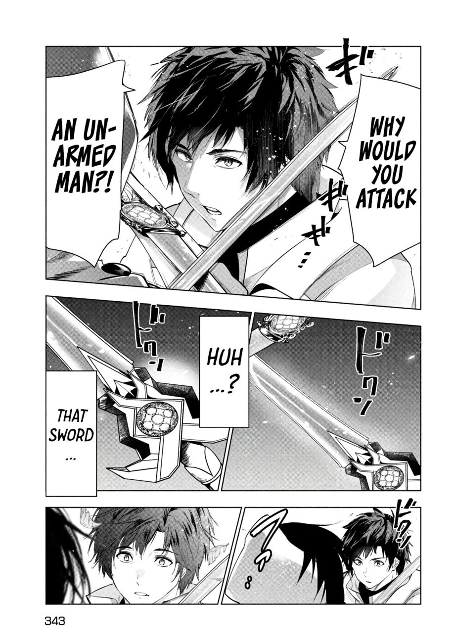 Kaiko sareta Ankoku Heishi (30-dai) no Slow na Second Life - Chapter 38 Page 34