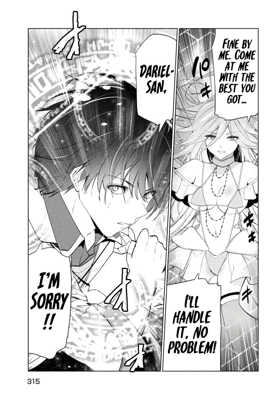 Kaiko sareta Ankoku Heishi (30-dai) no Slow na Second Life - Chapter 38 Page 6