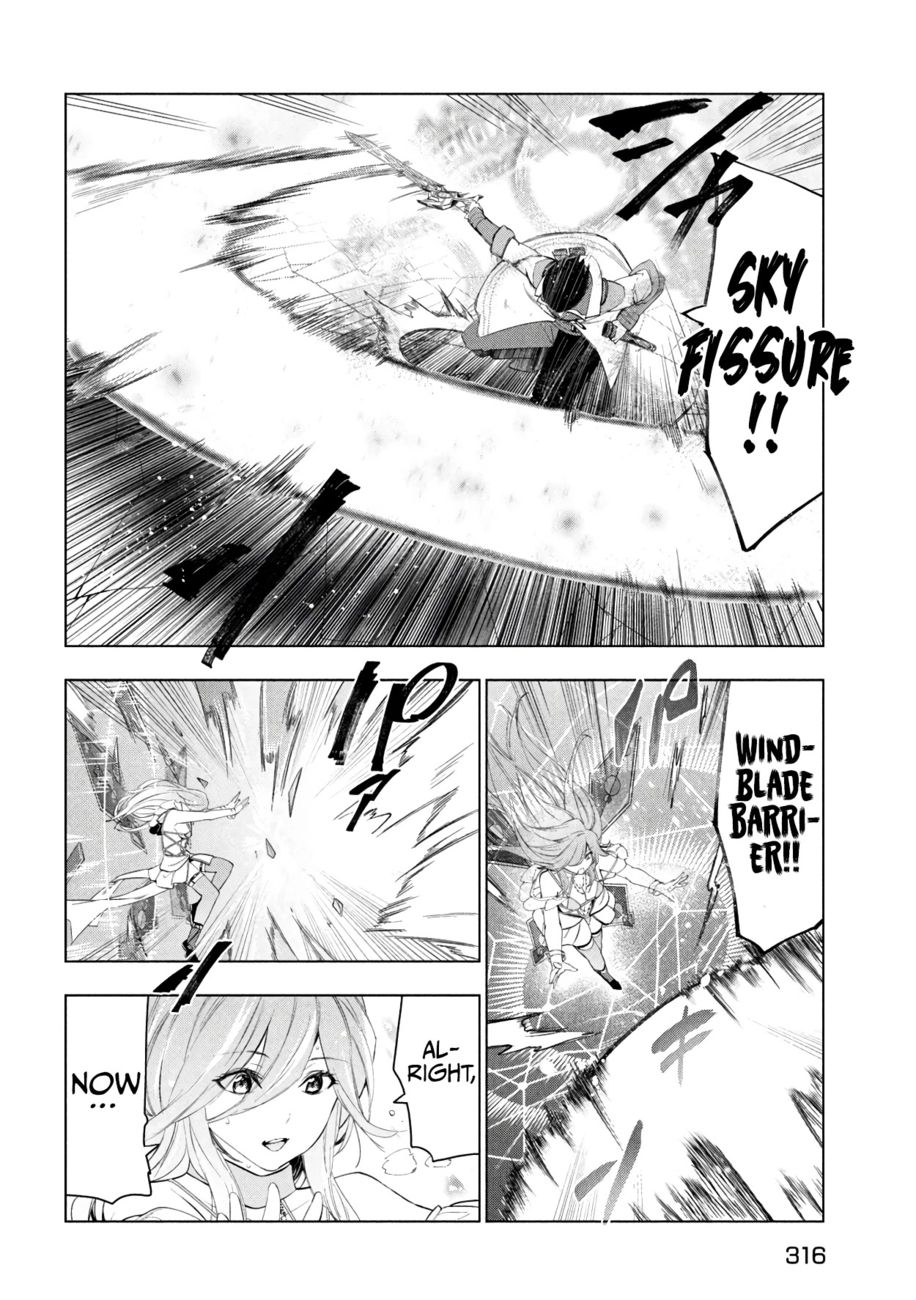 Kaiko sareta Ankoku Heishi (30-dai) no Slow na Second Life - Chapter 38 Page 7