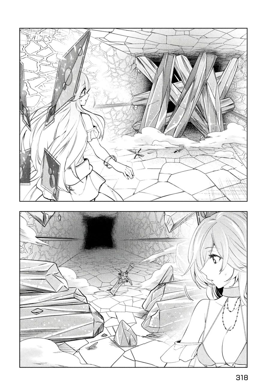 Kaiko sareta Ankoku Heishi (30-dai) no Slow na Second Life - Chapter 38 Page 9