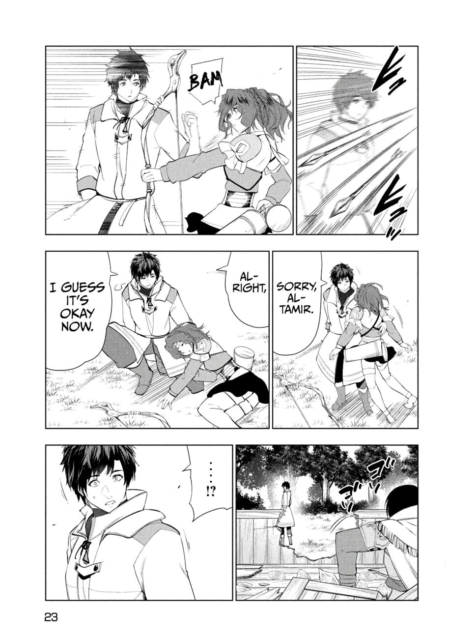 Kaiko sareta Ankoku Heishi (30-dai) no Slow na Second Life - Chapter 39 Page 14