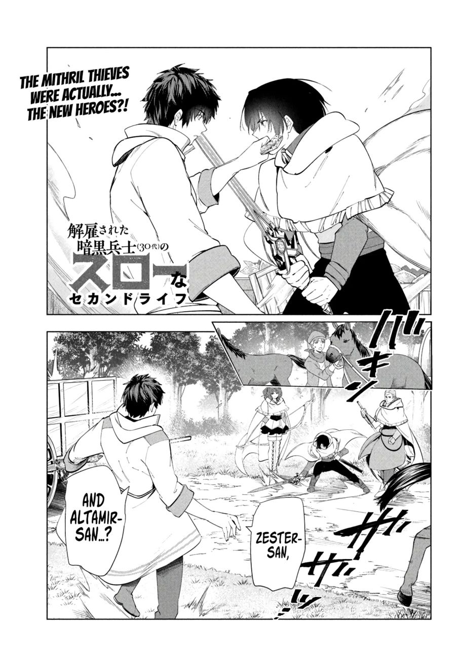 Kaiko sareta Ankoku Heishi (30-dai) no Slow na Second Life - Chapter 39 Page 2