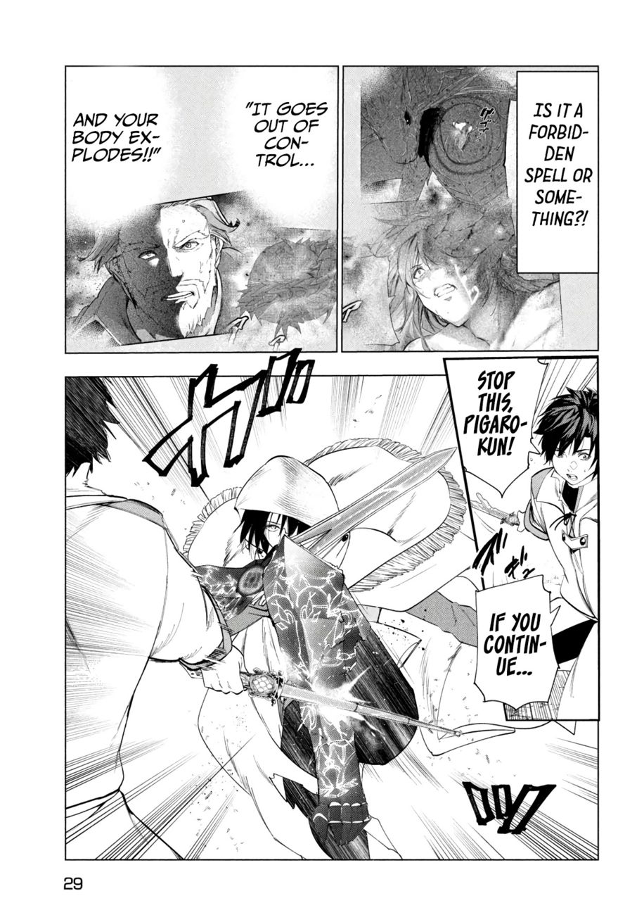 Kaiko sareta Ankoku Heishi (30-dai) no Slow na Second Life - Chapter 39 Page 20