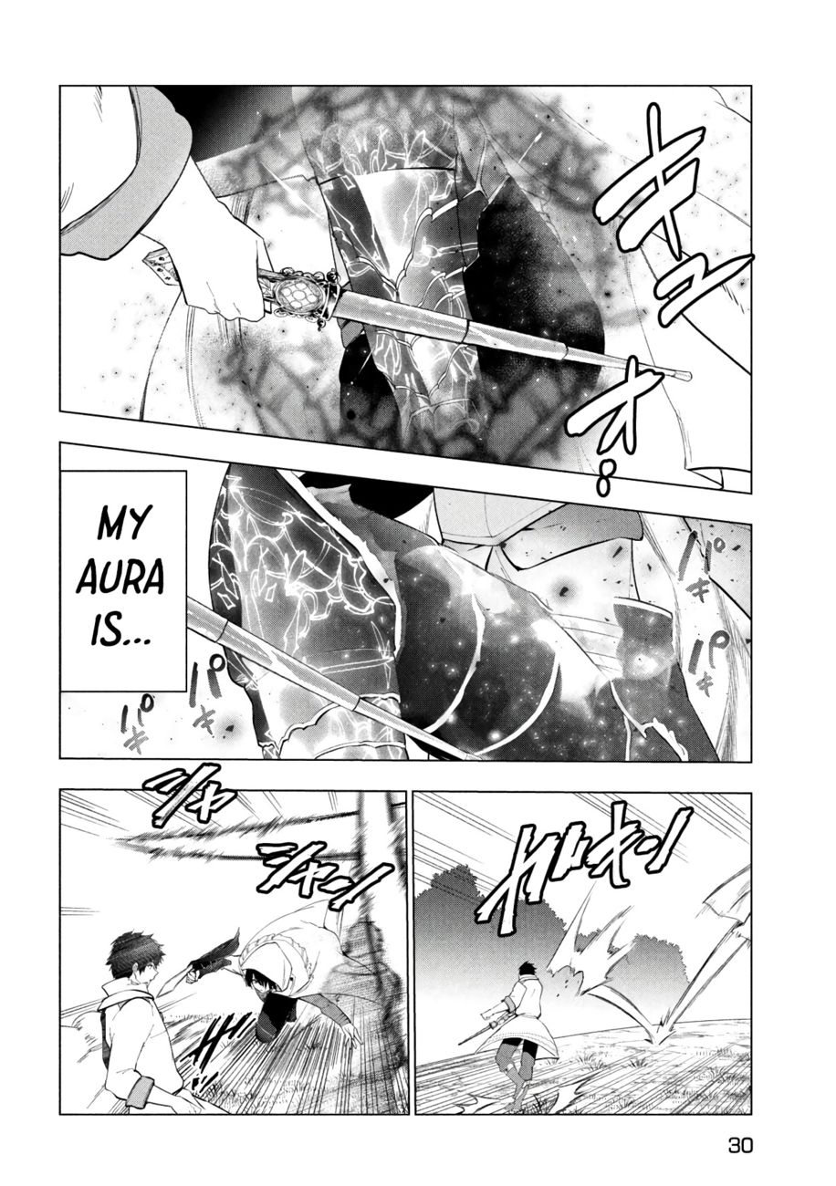 Kaiko sareta Ankoku Heishi (30-dai) no Slow na Second Life - Chapter 39 Page 21