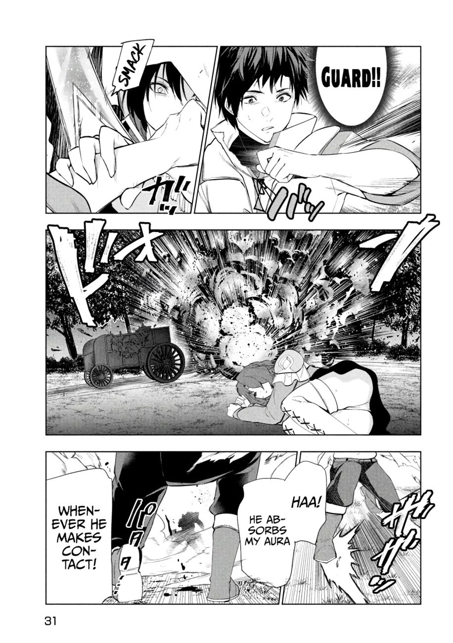 Kaiko sareta Ankoku Heishi (30-dai) no Slow na Second Life - Chapter 39 Page 22