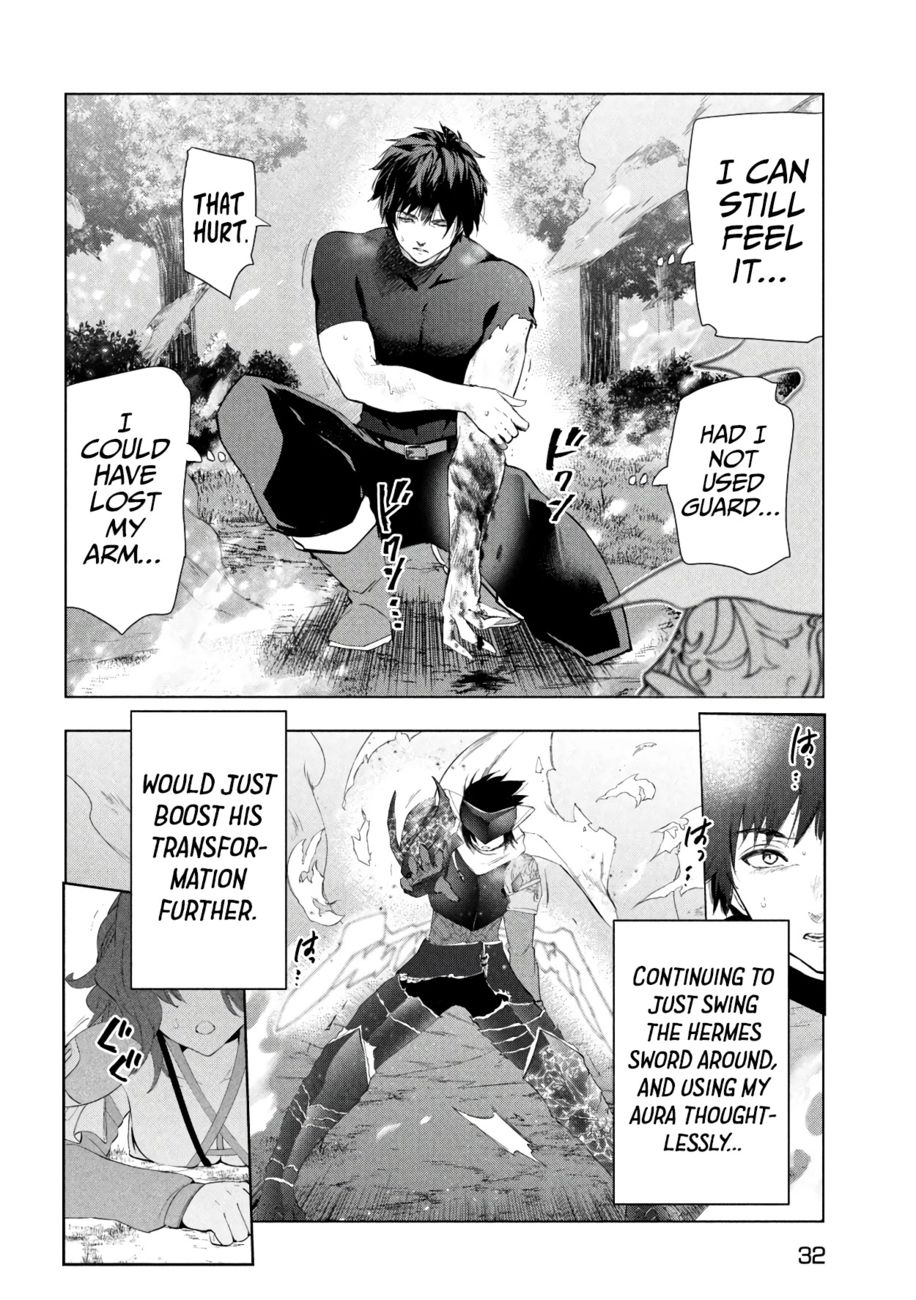 Kaiko sareta Ankoku Heishi (30-dai) no Slow na Second Life - Chapter 39 Page 23