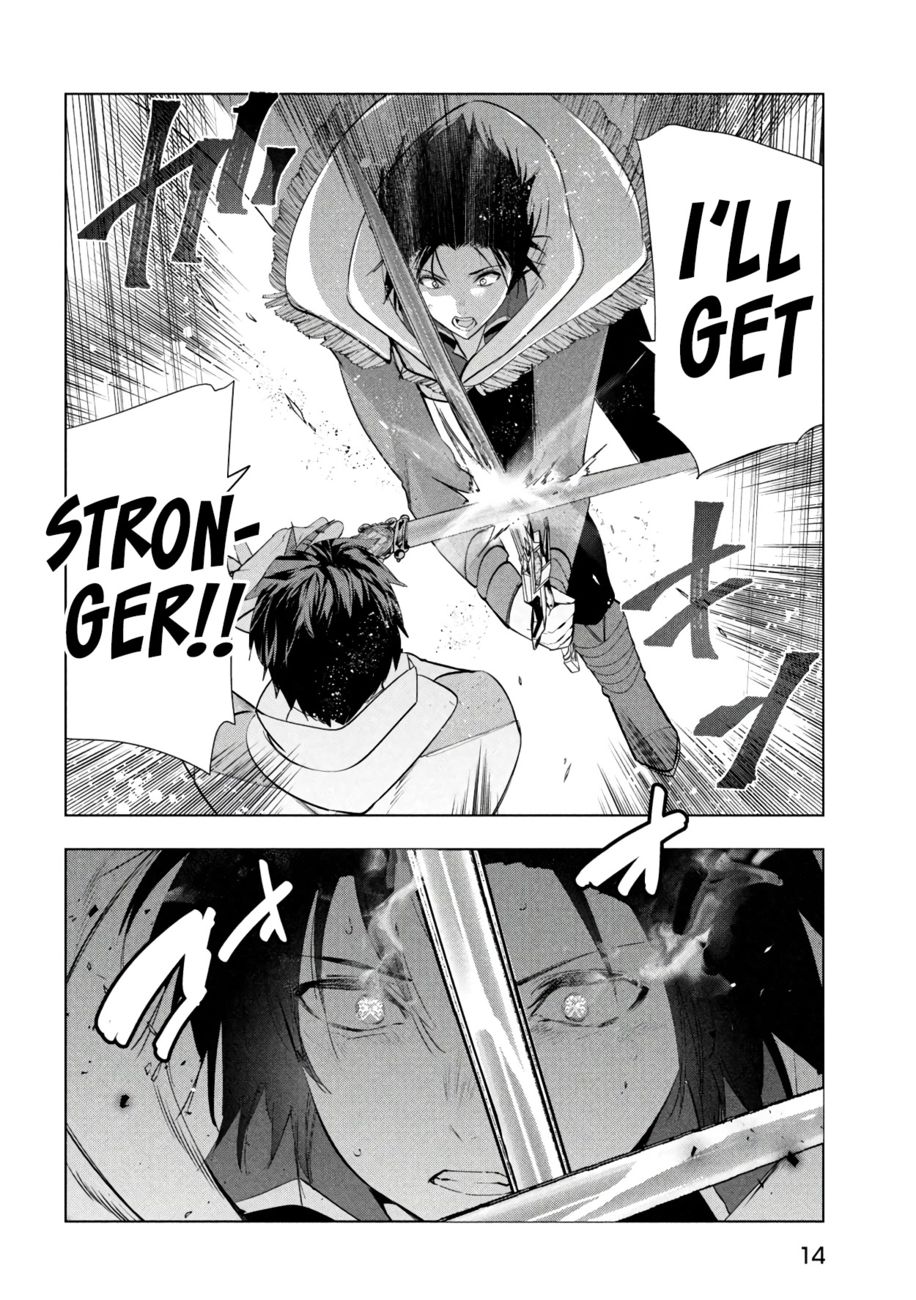 Kaiko sareta Ankoku Heishi (30-dai) no Slow na Second Life - Chapter 39 Page 5