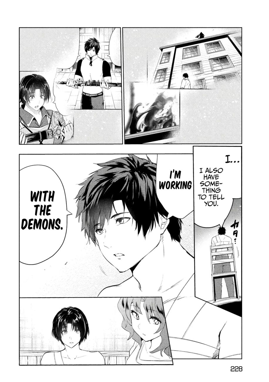 Kaiko sareta Ankoku Heishi (30-dai) no Slow na Second Life - Chapter 40 Page 15