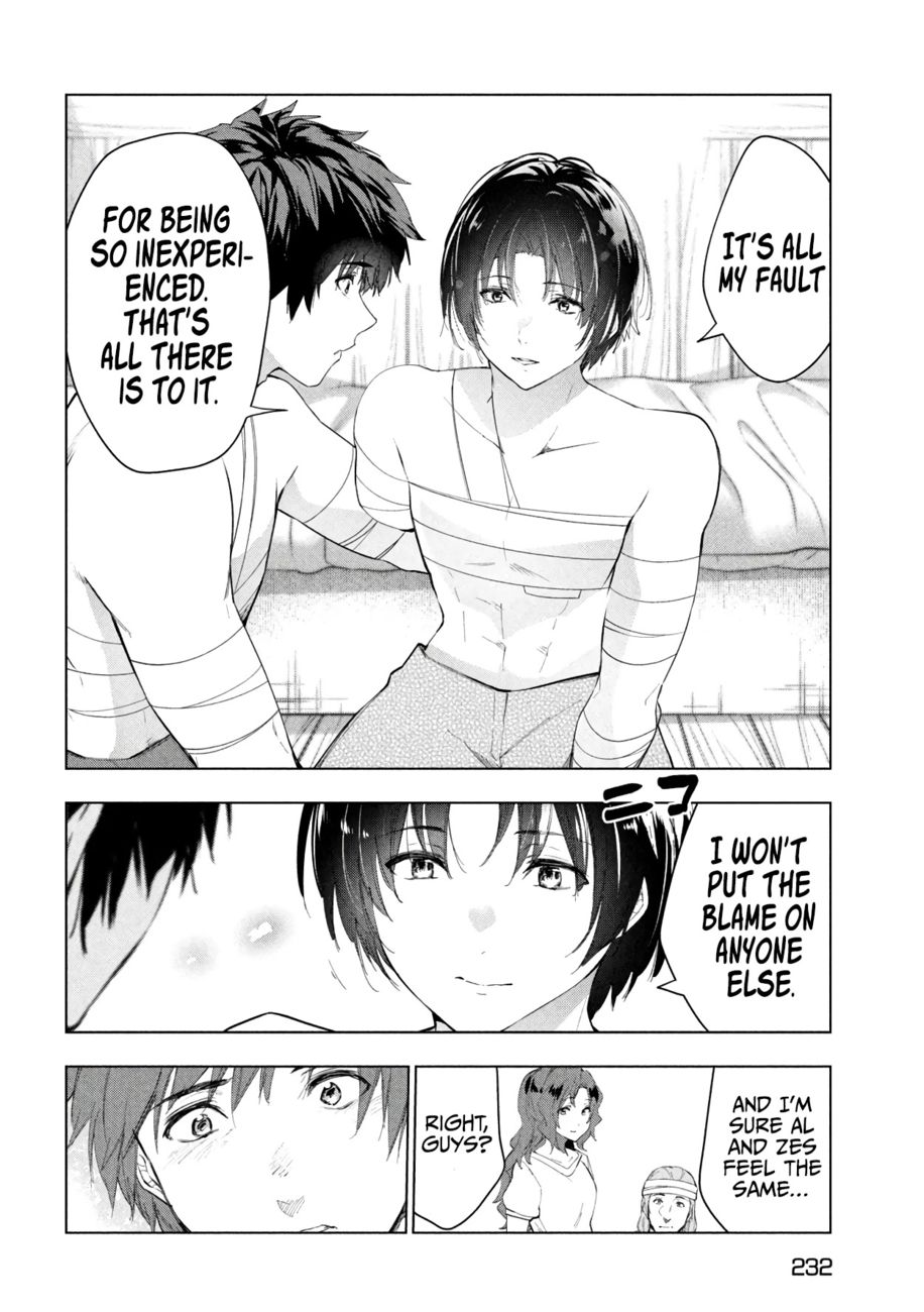 Kaiko sareta Ankoku Heishi (30-dai) no Slow na Second Life - Chapter 40 Page 19