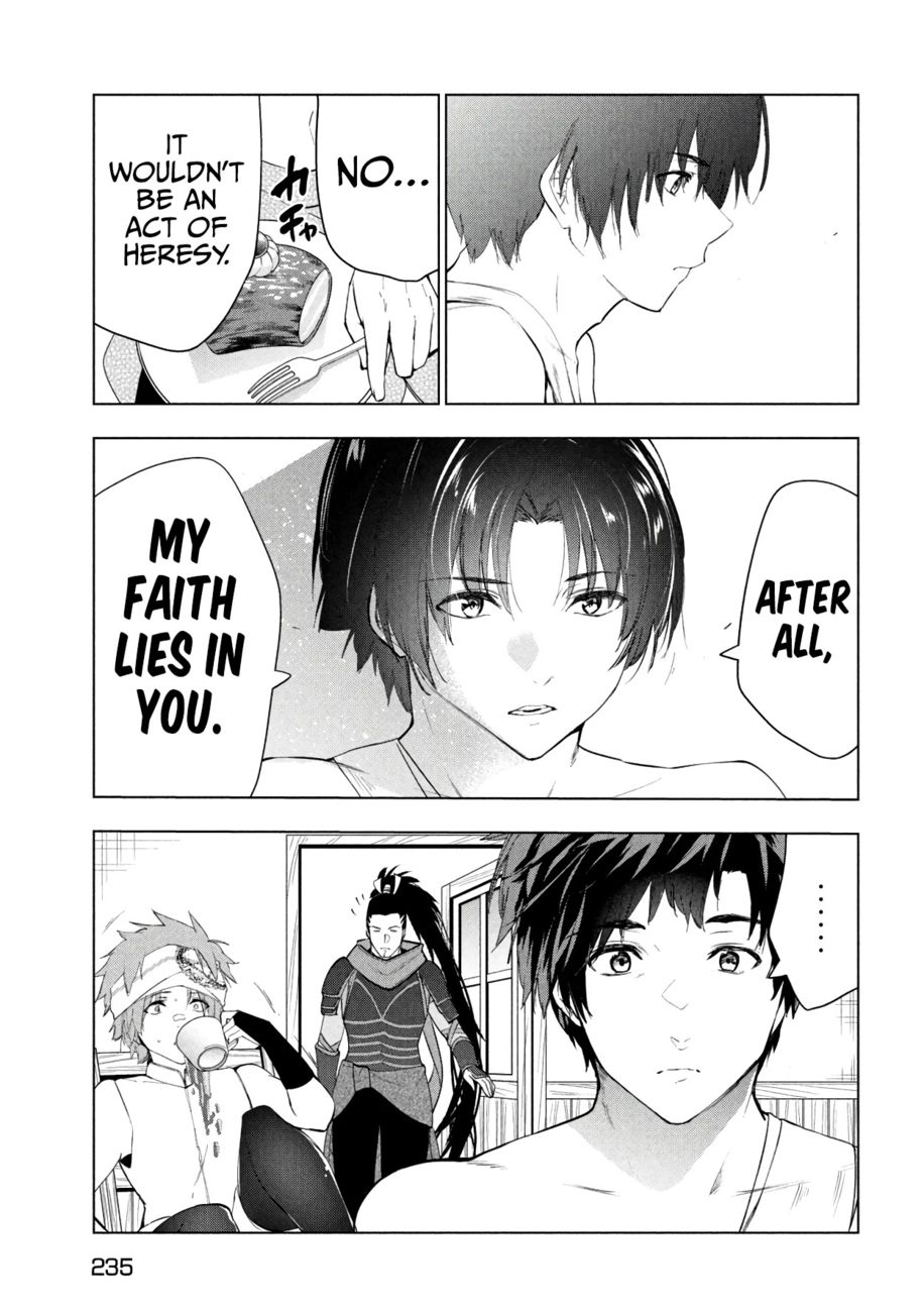 Kaiko sareta Ankoku Heishi (30-dai) no Slow na Second Life - Chapter 40 Page 22