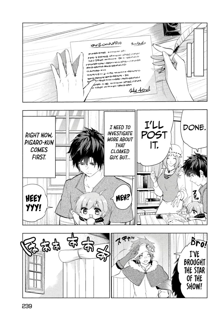 Kaiko sareta Ankoku Heishi (30-dai) no Slow na Second Life - Chapter 40 Page 26