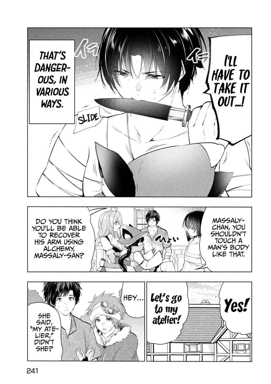 Kaiko sareta Ankoku Heishi (30-dai) no Slow na Second Life - Chapter 40 Page 28