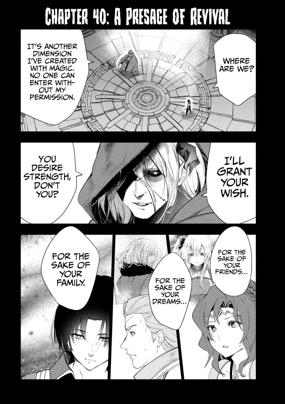 Kaiko sareta Ankoku Heishi (30-dai) no Slow na Second Life - Chapter 40 Page 3