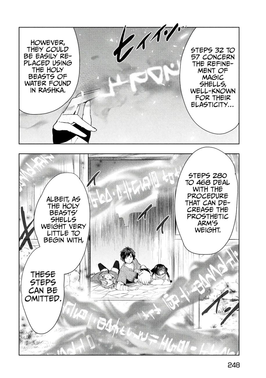 Kaiko sareta Ankoku Heishi (30-dai) no Slow na Second Life - Chapter 40 Page 35