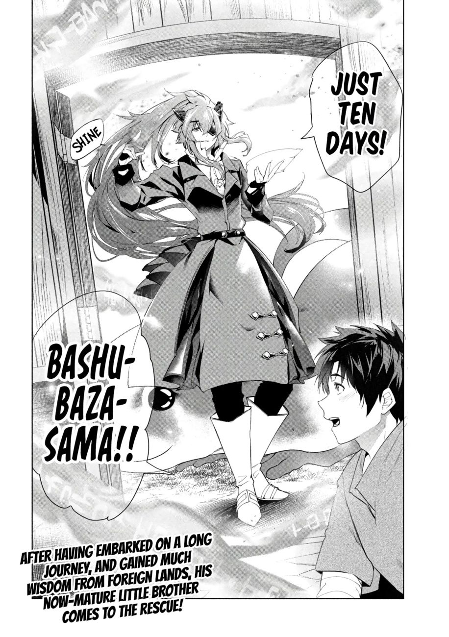 Kaiko sareta Ankoku Heishi (30-dai) no Slow na Second Life - Chapter 40 Page 37