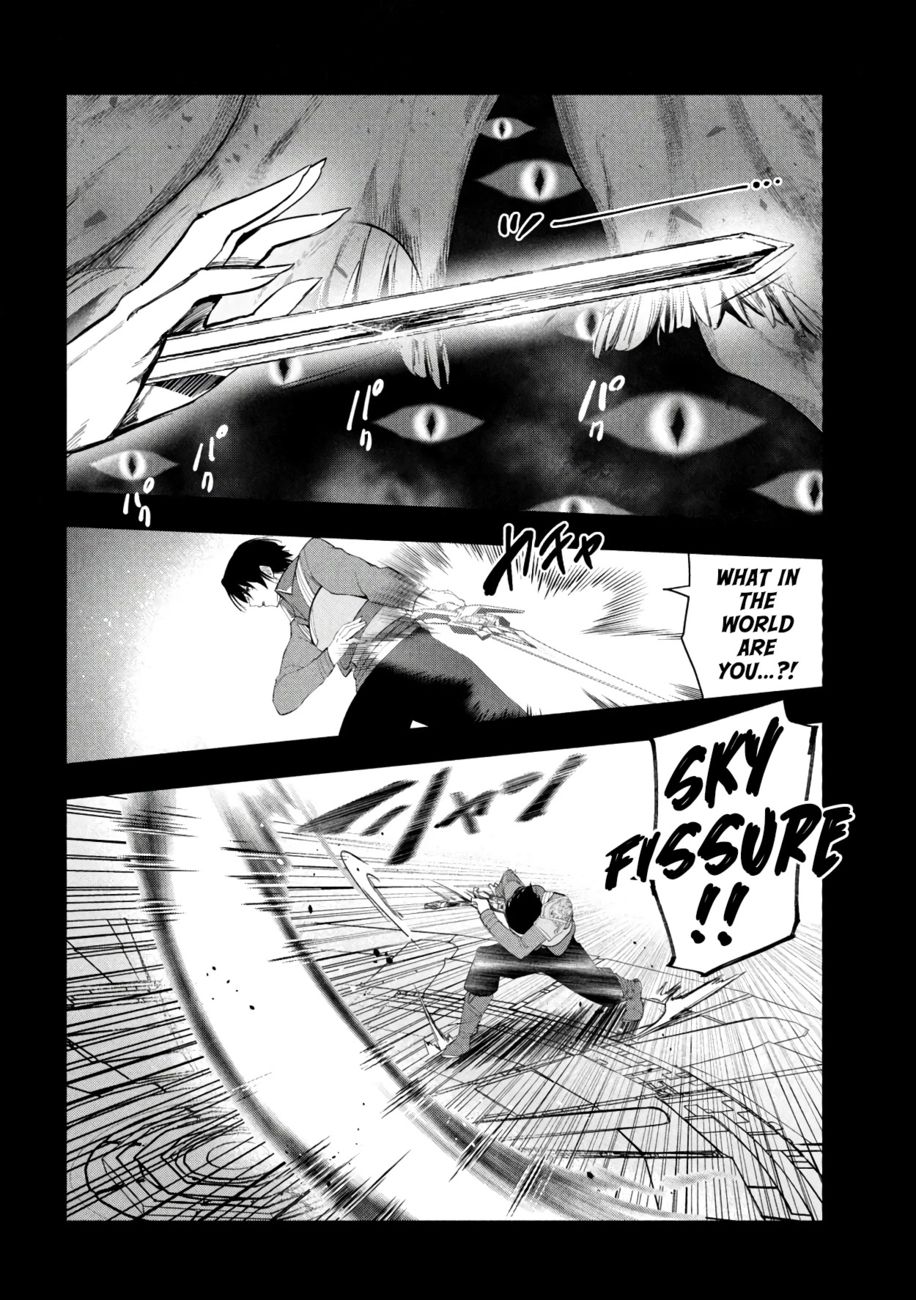 Kaiko sareta Ankoku Heishi (30-dai) no Slow na Second Life - Chapter 40 Page 5