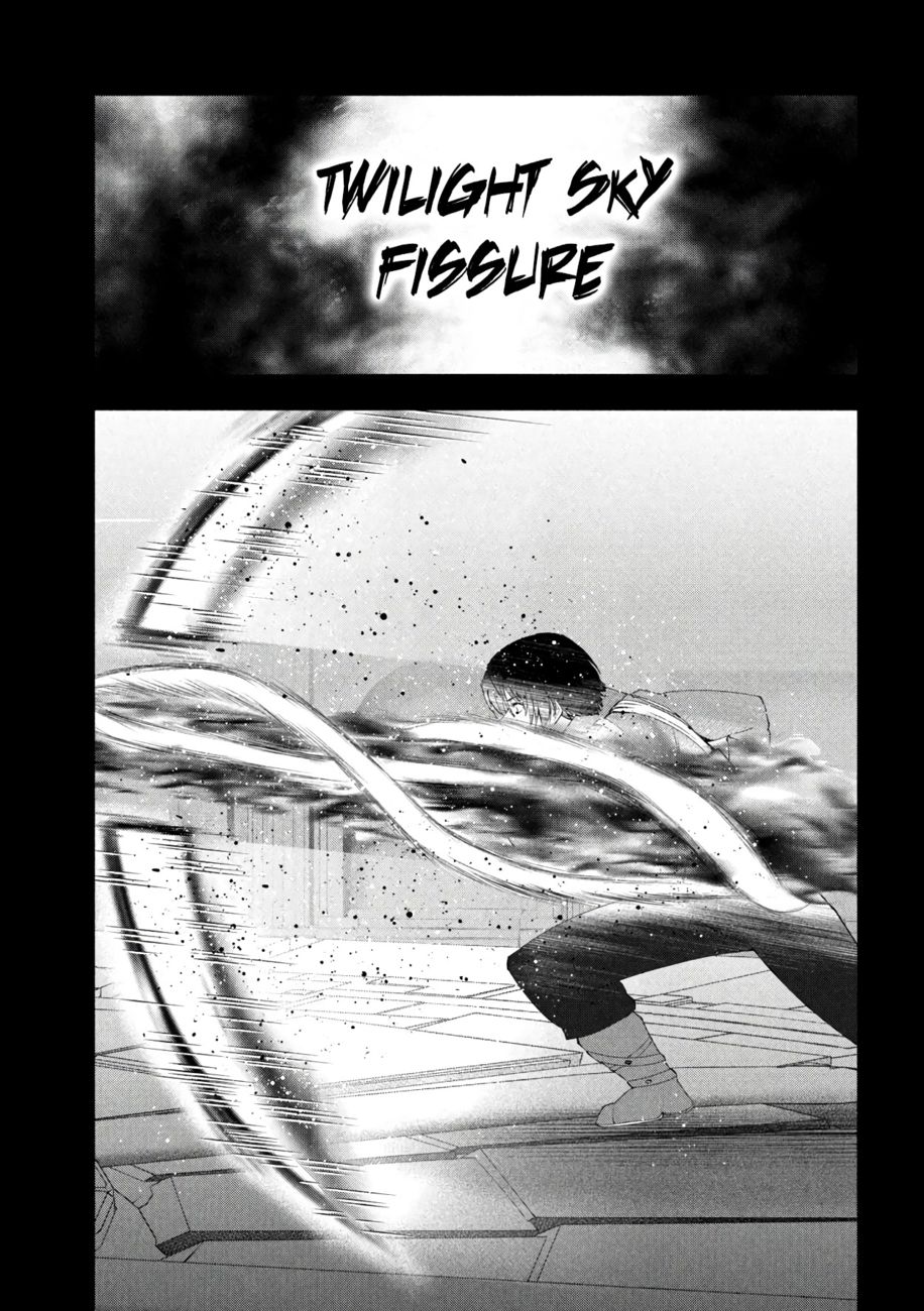 Kaiko sareta Ankoku Heishi (30-dai) no Slow na Second Life - Chapter 40 Page 6