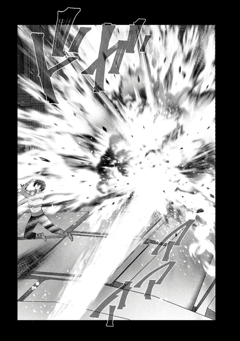 Kaiko sareta Ankoku Heishi (30-dai) no Slow na Second Life - Chapter 40 Page 7