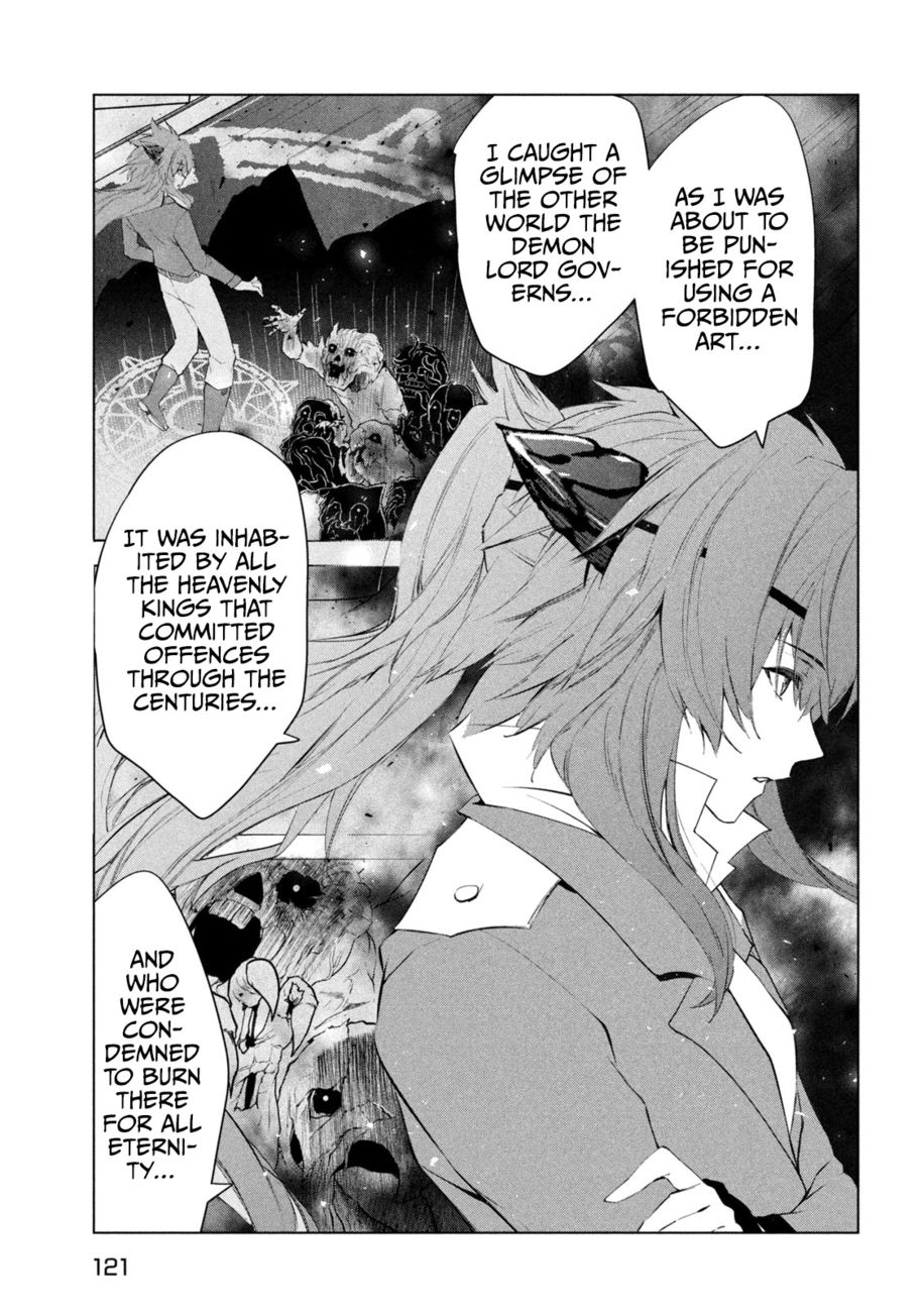 Kaiko sareta Ankoku Heishi (30-dai) no Slow na Second Life - Chapter 41 Page 14