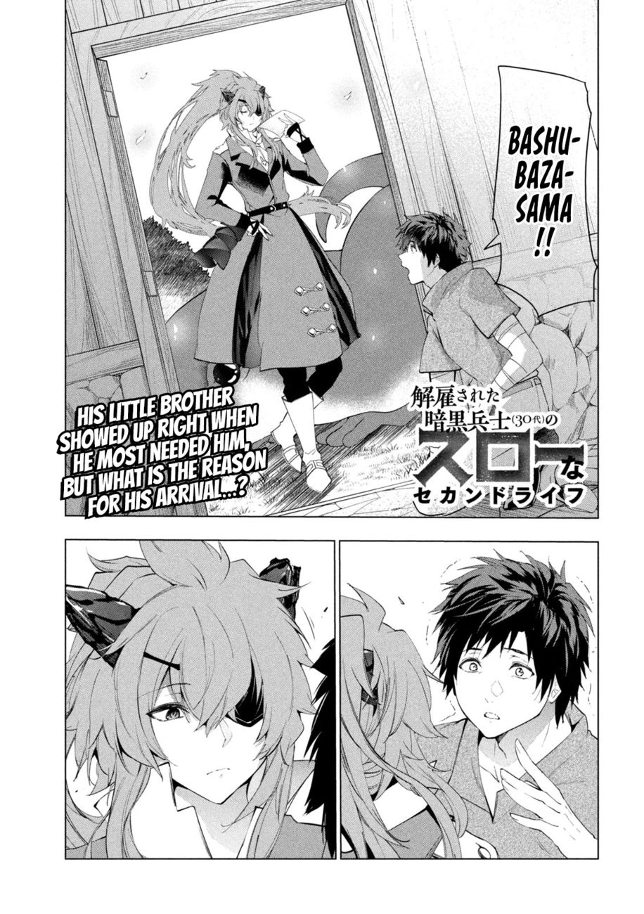 Kaiko sareta Ankoku Heishi (30-dai) no Slow na Second Life - Chapter 41 Page 2