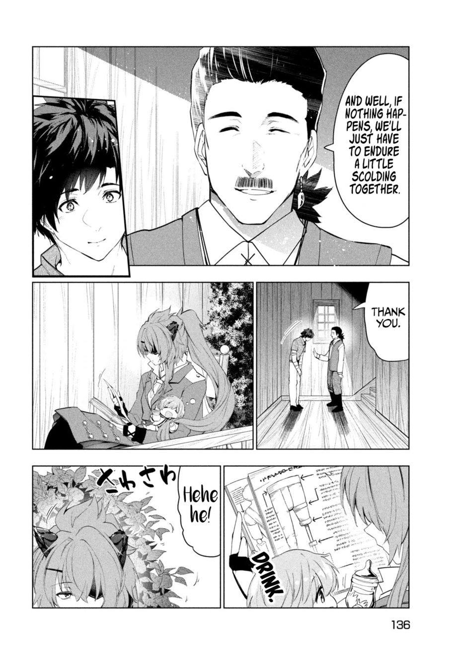 Kaiko sareta Ankoku Heishi (30-dai) no Slow na Second Life - Chapter 41 Page 29