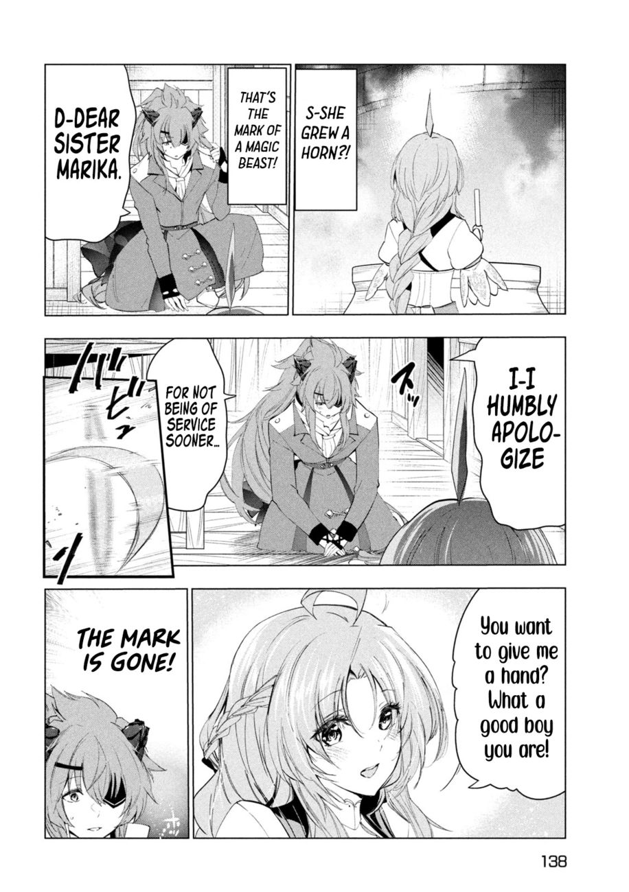 Kaiko sareta Ankoku Heishi (30-dai) no Slow na Second Life - Chapter 41 Page 31