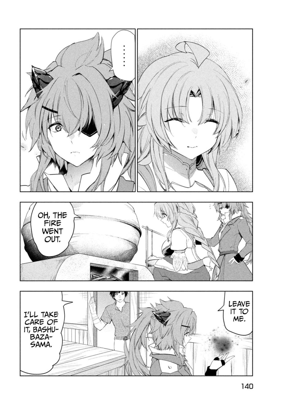 Kaiko sareta Ankoku Heishi (30-dai) no Slow na Second Life - Chapter 41 Page 33