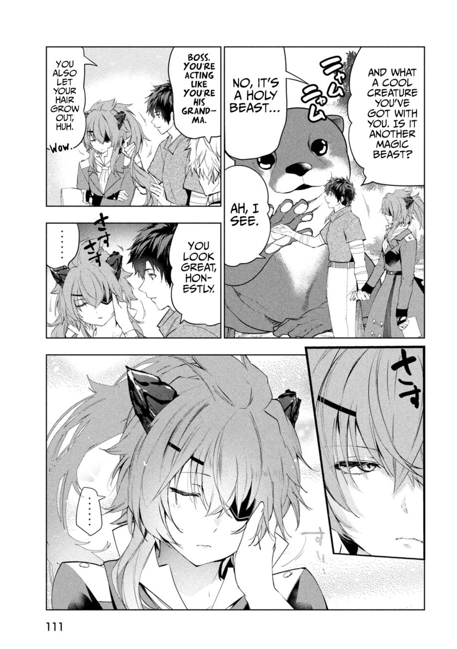 Kaiko sareta Ankoku Heishi (30-dai) no Slow na Second Life - Chapter 41 Page 4