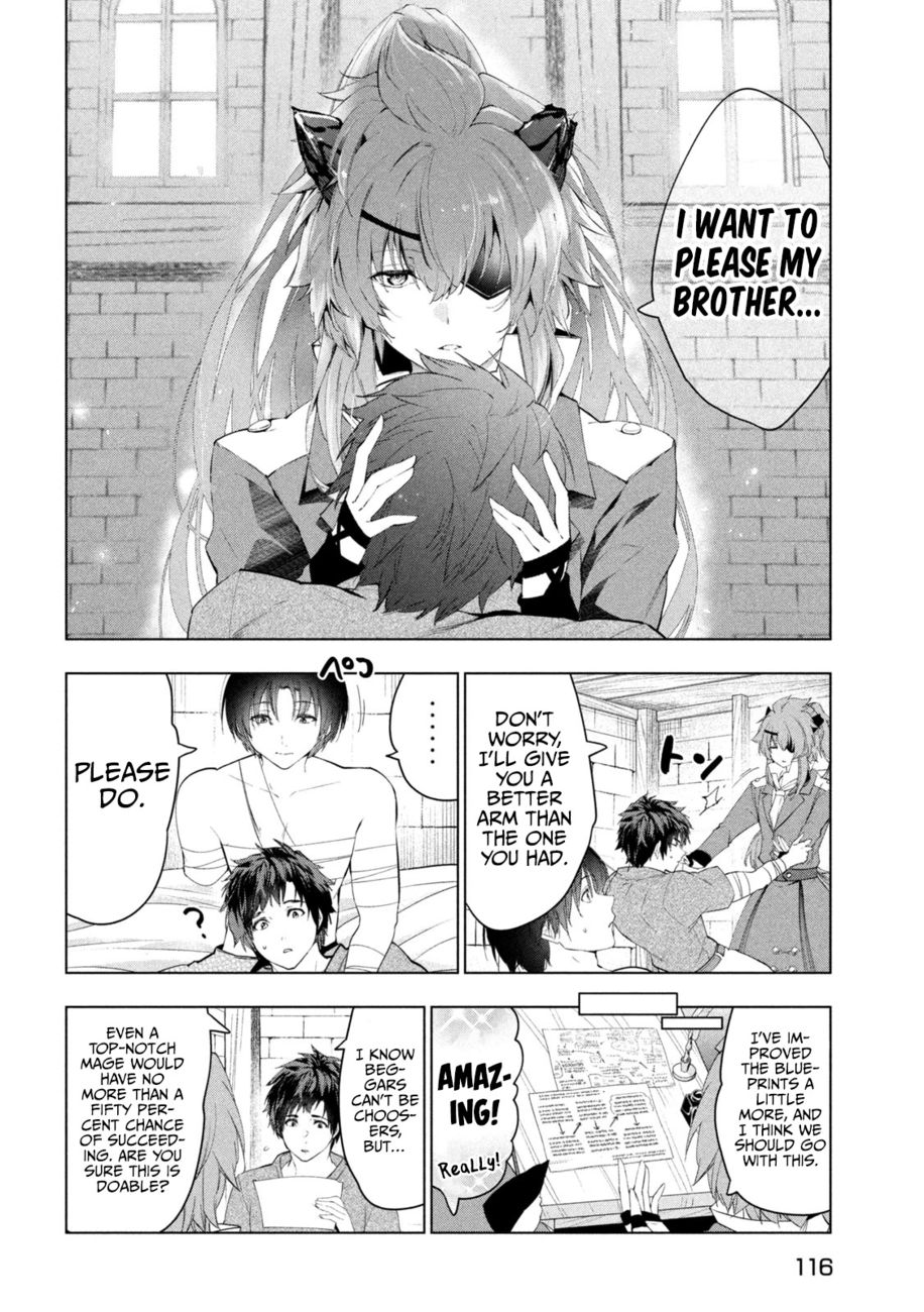 Kaiko sareta Ankoku Heishi (30-dai) no Slow na Second Life - Chapter 41 Page 9