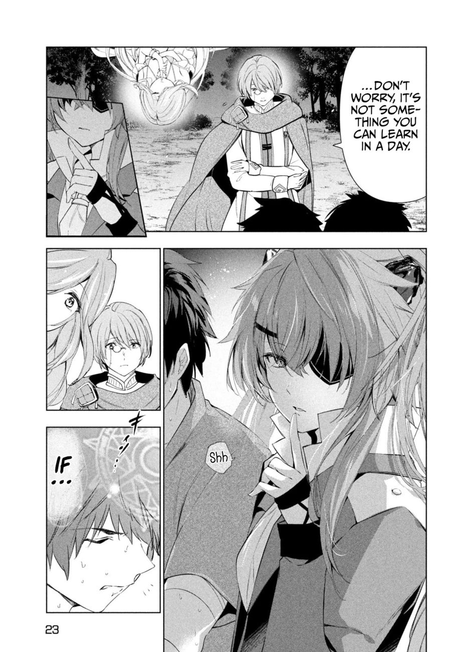 Kaiko sareta Ankoku Heishi (30-dai) no Slow na Second Life - Chapter 42 Page 14