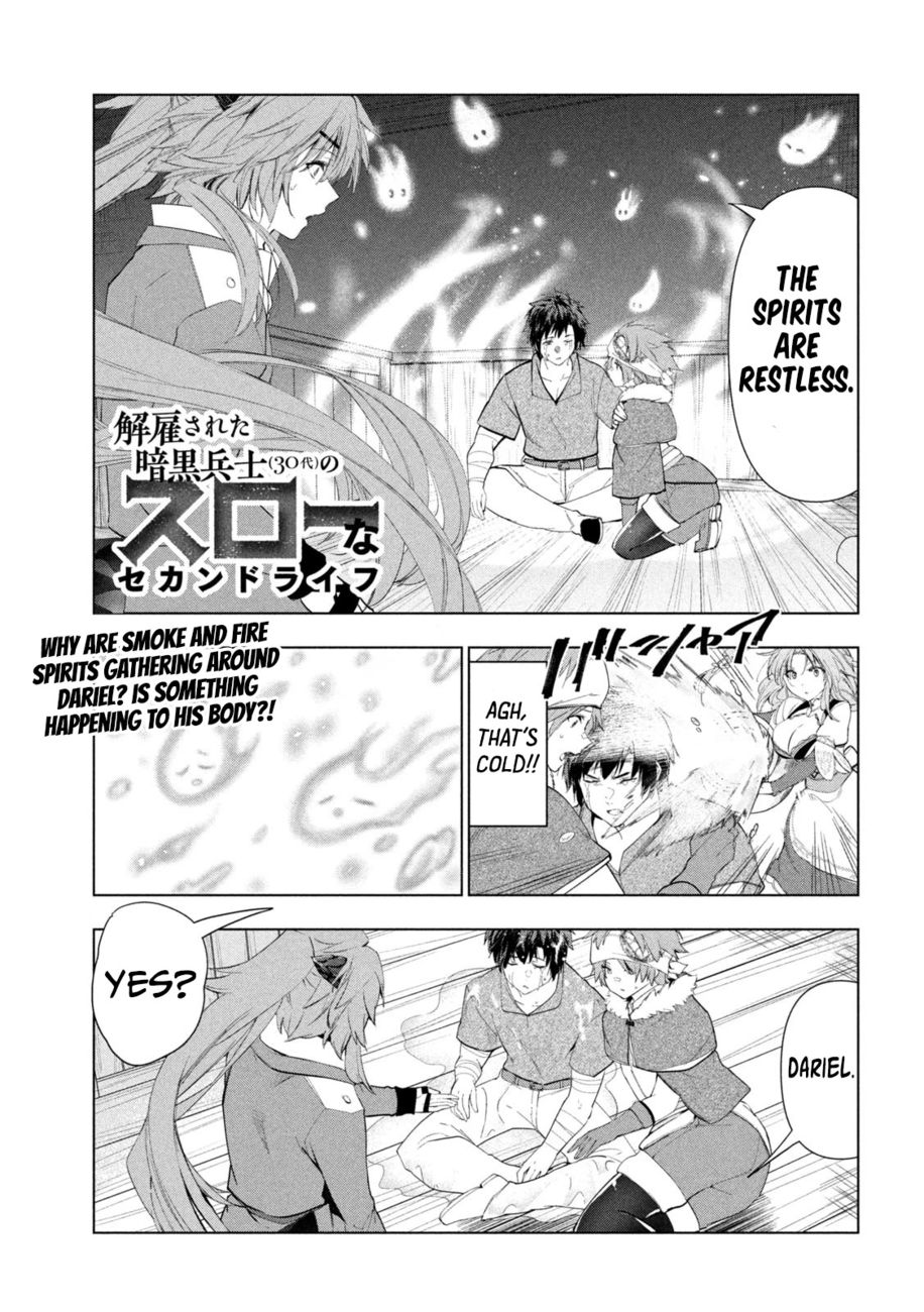 Kaiko sareta Ankoku Heishi (30-dai) no Slow na Second Life - Chapter 42 Page 2