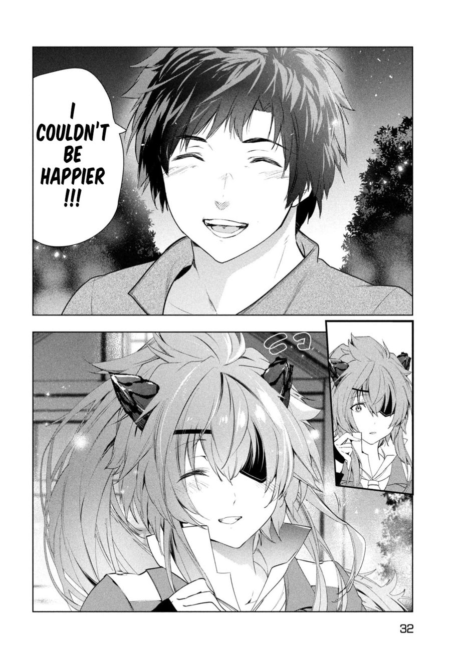 Kaiko sareta Ankoku Heishi (30-dai) no Slow na Second Life - Chapter 42 Page 22