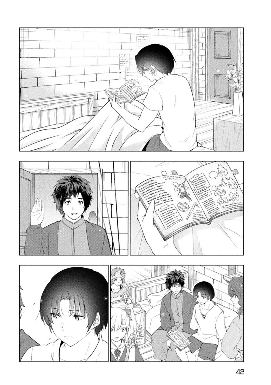 Kaiko sareta Ankoku Heishi (30-dai) no Slow na Second Life - Chapter 42 Page 32