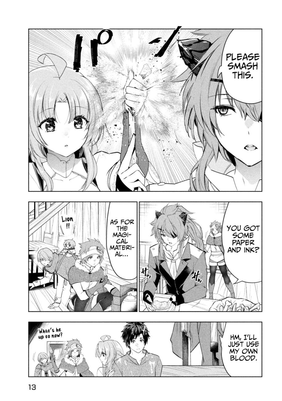 Kaiko sareta Ankoku Heishi (30-dai) no Slow na Second Life - Chapter 42 Page 4