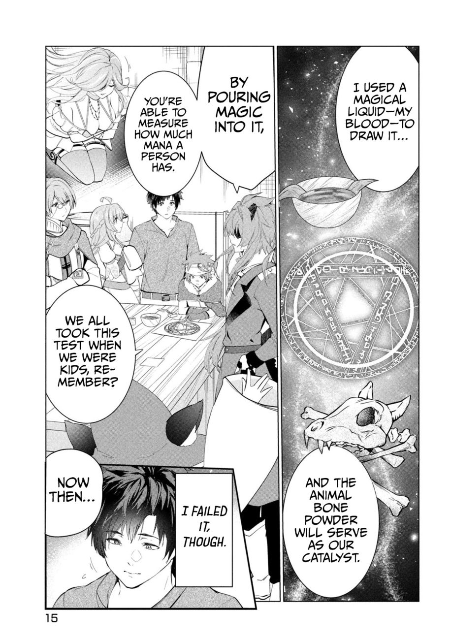 Kaiko sareta Ankoku Heishi (30-dai) no Slow na Second Life - Chapter 42 Page 6