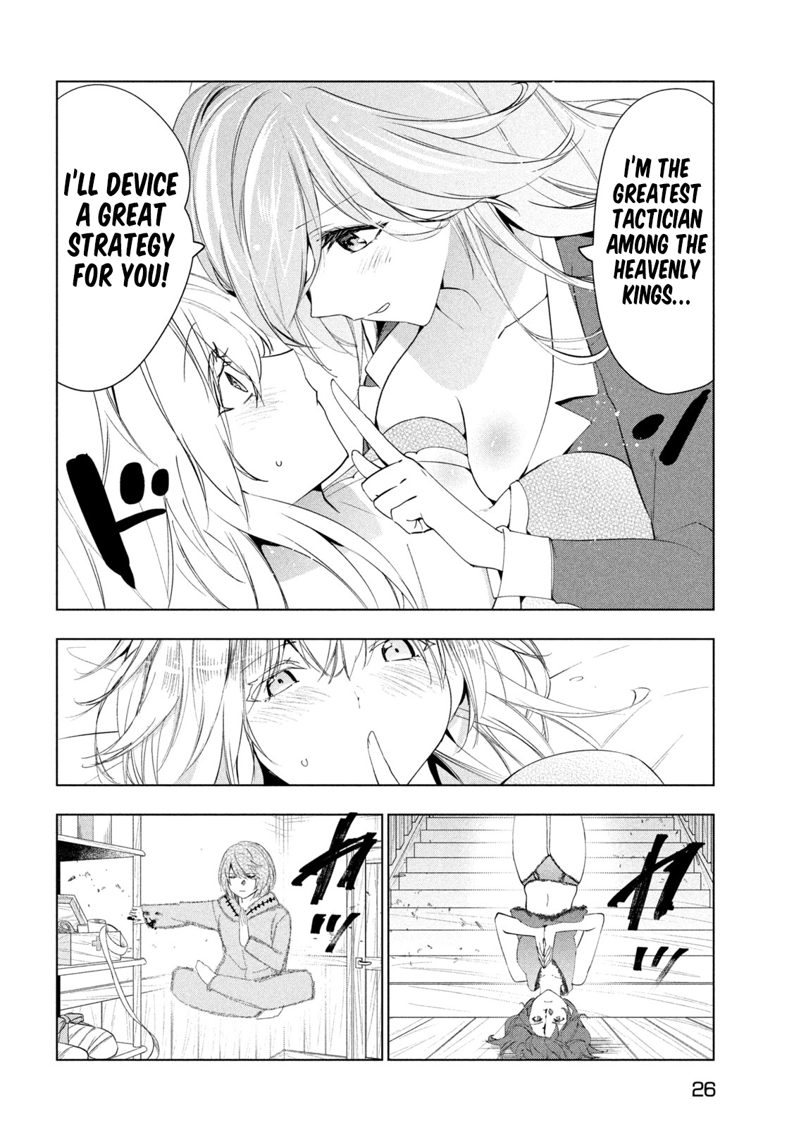 Kaiko sareta Ankoku Heishi (30-dai) no Slow na Second Life - Chapter 43 Page 17