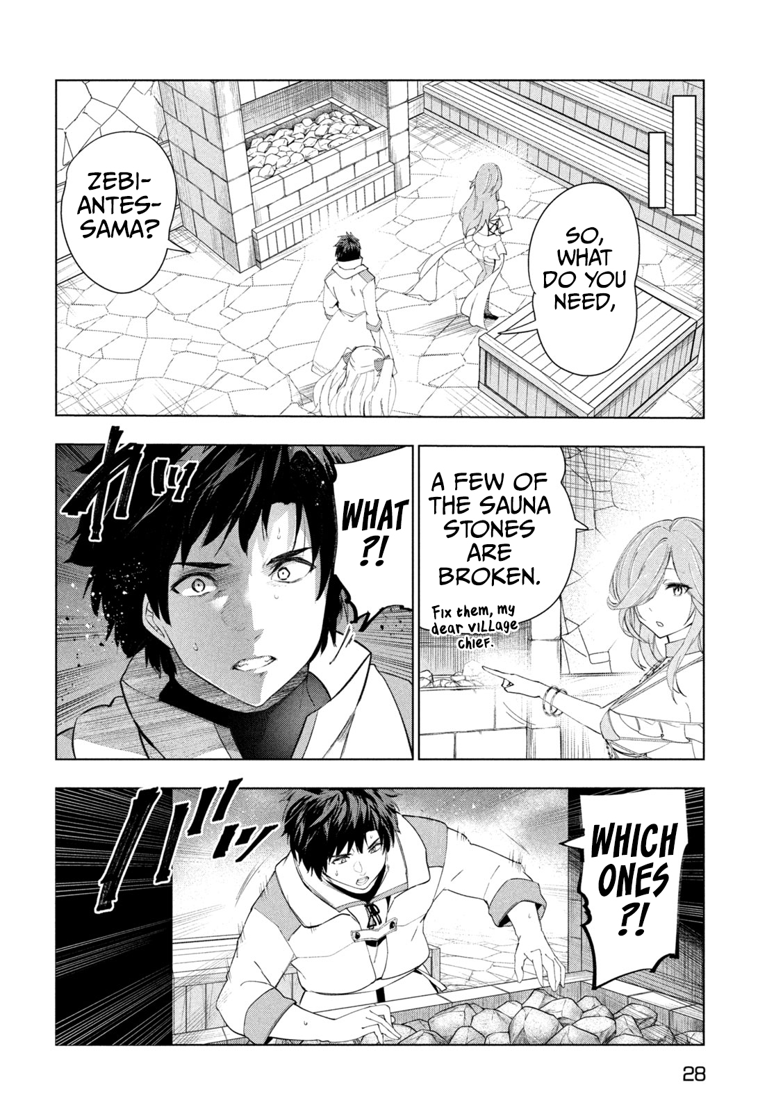 Kaiko sareta Ankoku Heishi (30-dai) no Slow na Second Life - Chapter 43 Page 19