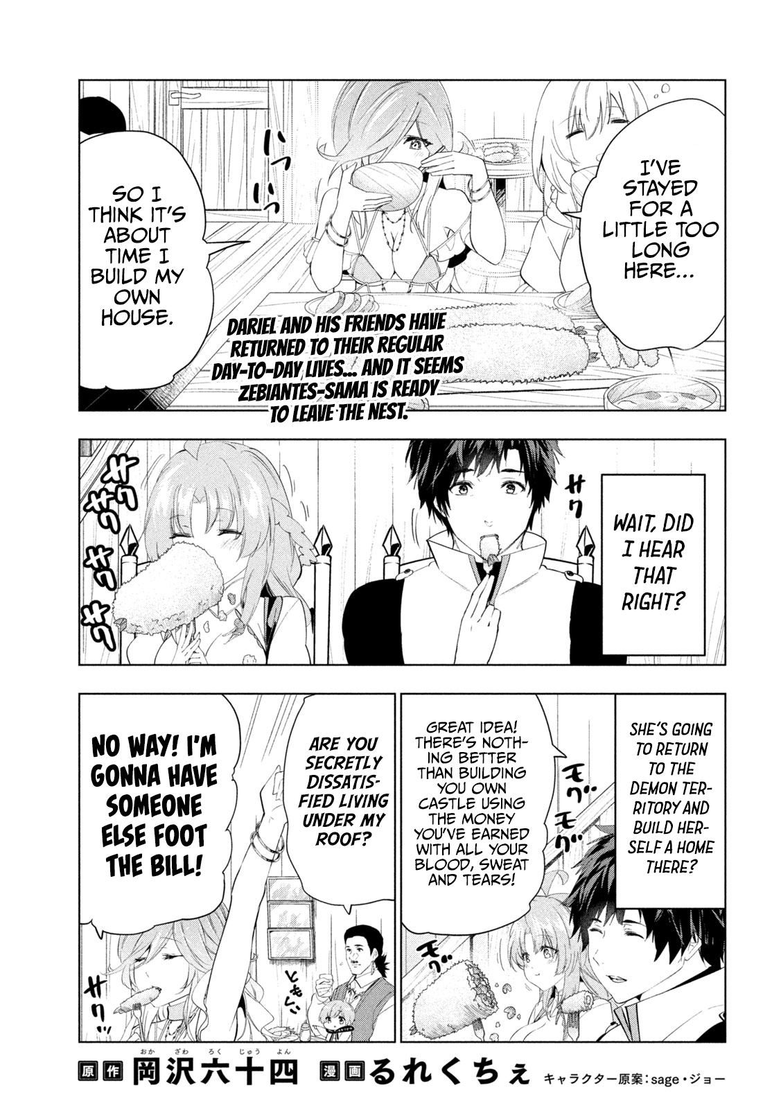 Kaiko sareta Ankoku Heishi (30-dai) no Slow na Second Life - Chapter 43 Page 2