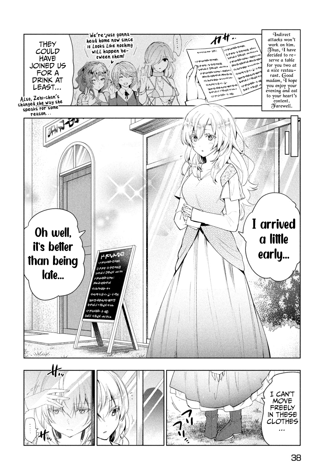 Kaiko sareta Ankoku Heishi (30-dai) no Slow na Second Life - Chapter 43 Page 29