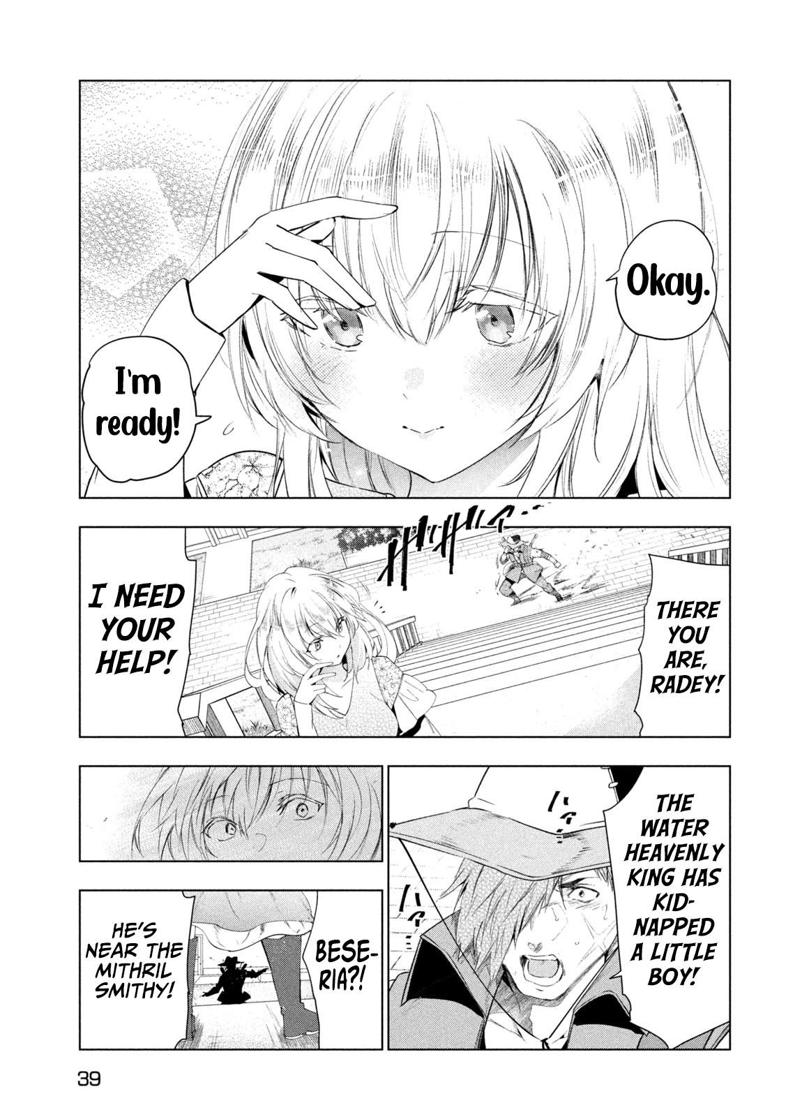 Kaiko sareta Ankoku Heishi (30-dai) no Slow na Second Life - Chapter 43 Page 30