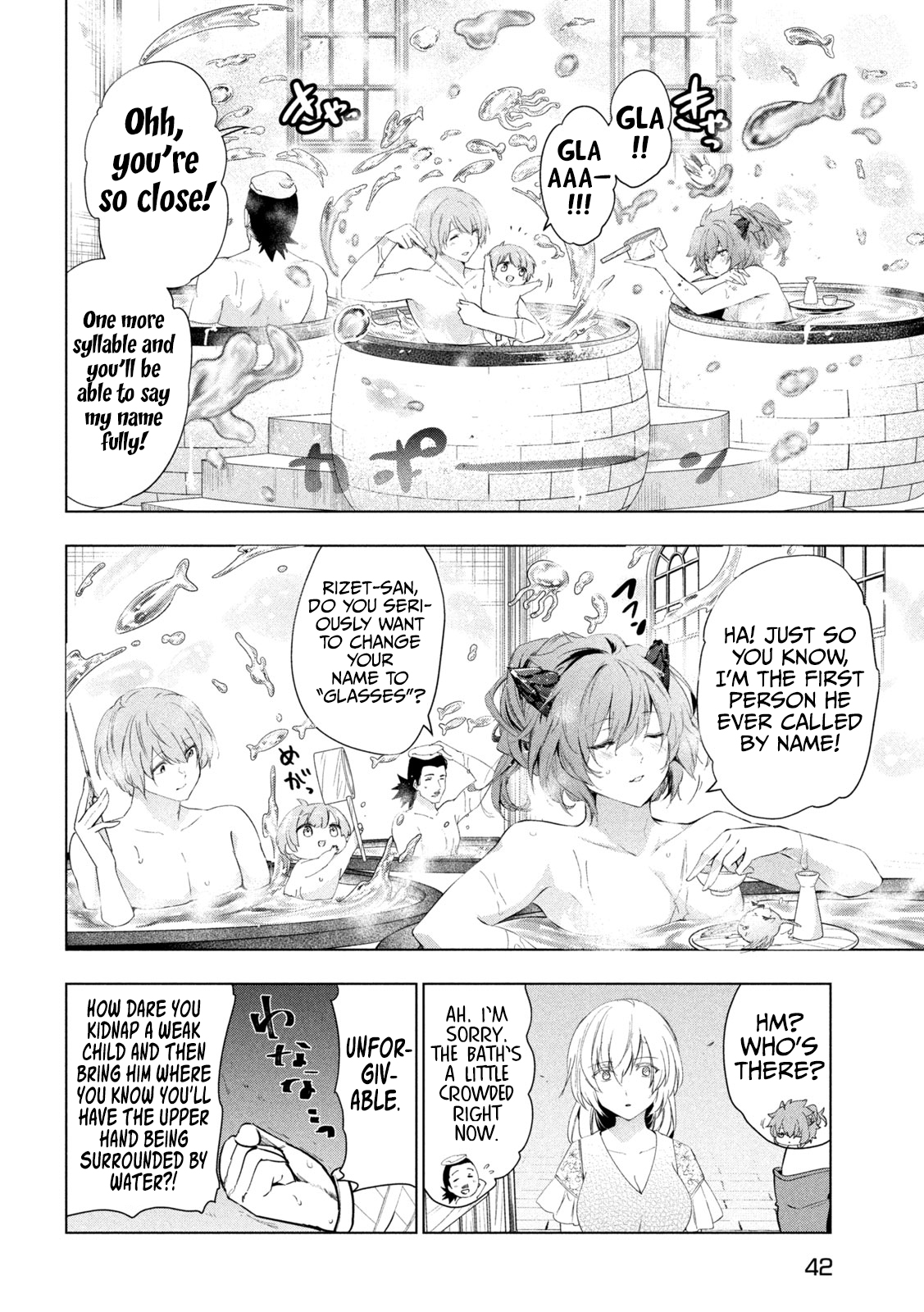 Kaiko sareta Ankoku Heishi (30-dai) no Slow na Second Life - Chapter 43 Page 33