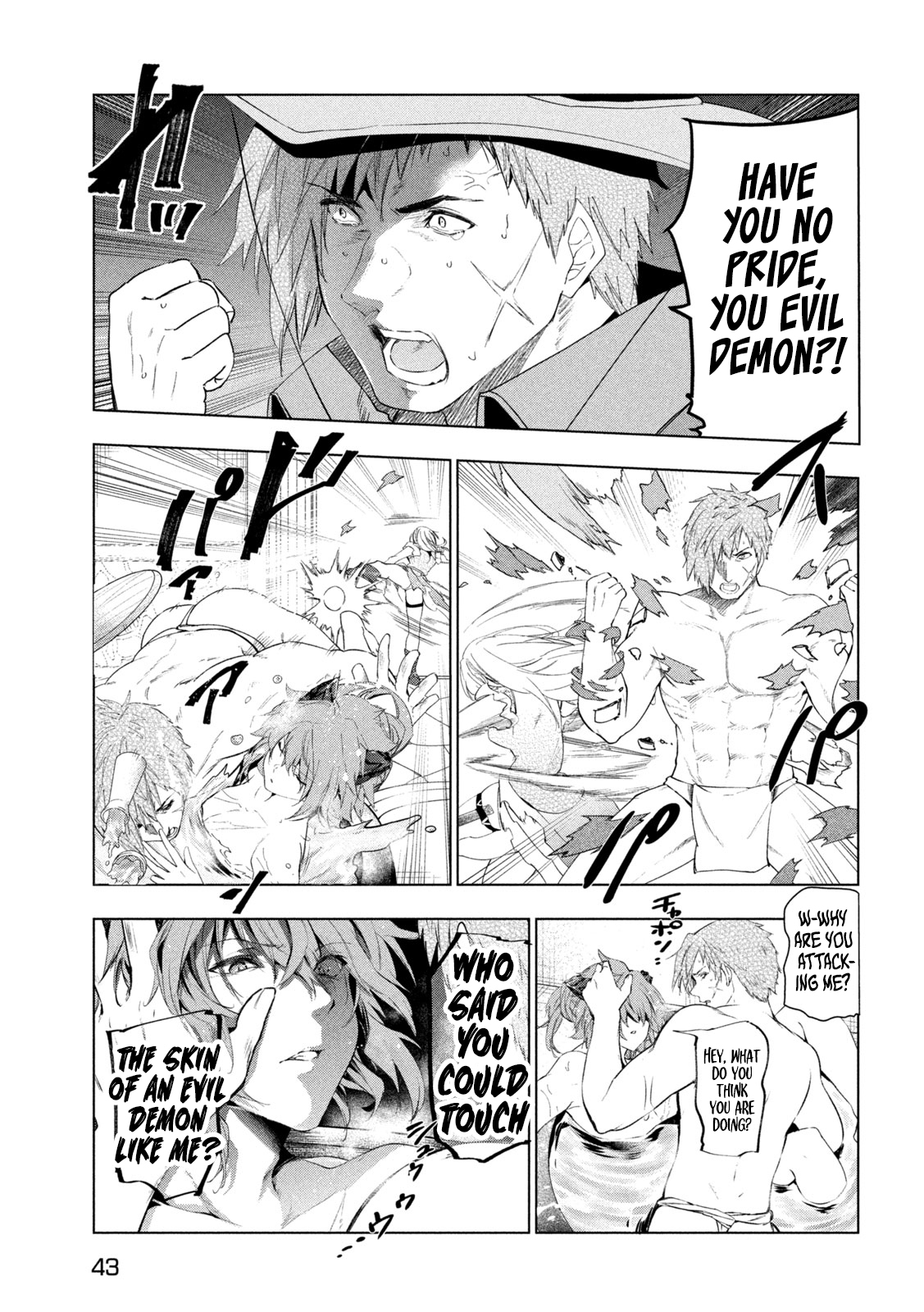 Kaiko sareta Ankoku Heishi (30-dai) no Slow na Second Life - Chapter 43 Page 34