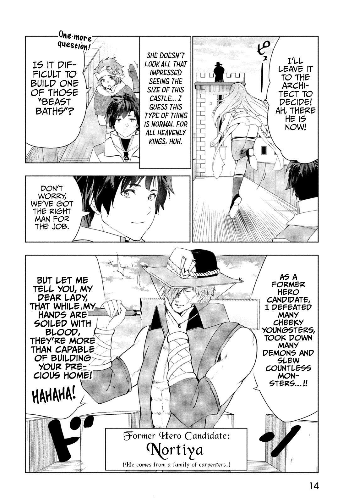 Kaiko sareta Ankoku Heishi (30-dai) no Slow na Second Life - Chapter 43 Page 5