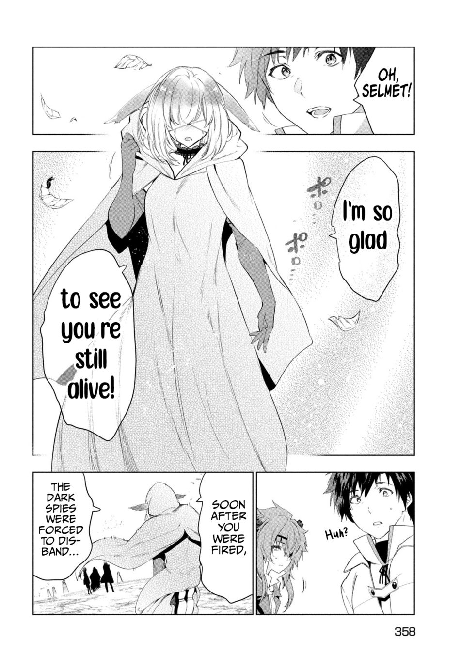 Kaiko sareta Ankoku Heishi (30-dai) no Slow na Second Life - Chapter 44 Page 17