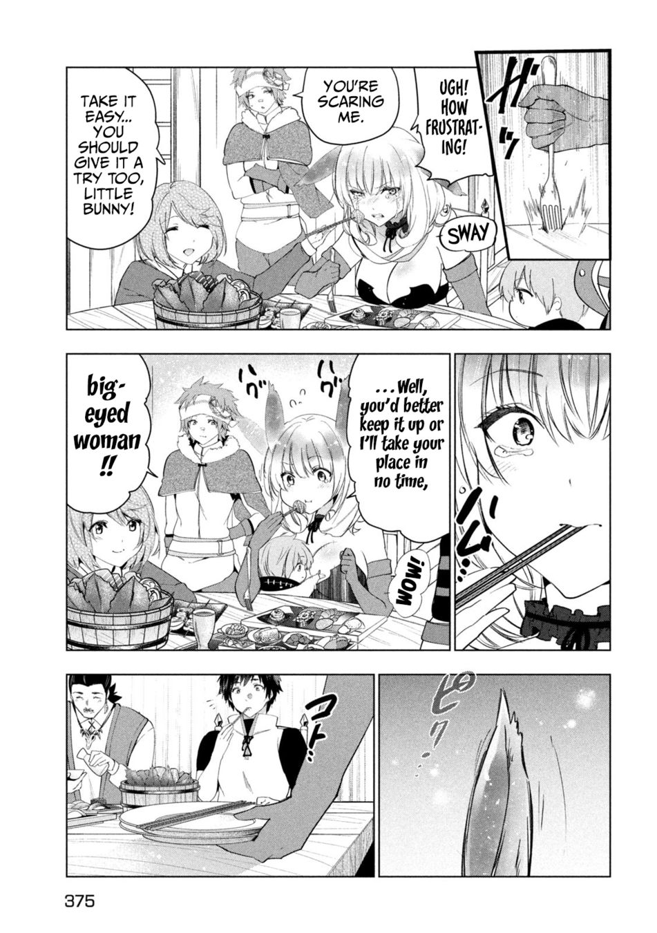 Kaiko sareta Ankoku Heishi (30-dai) no Slow na Second Life - Chapter 44 Page 33