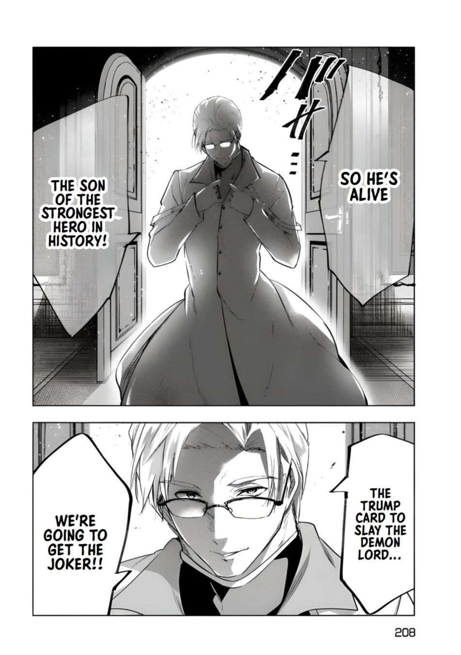 Kaiko sareta Ankoku Heishi (30-dai) no Slow na Second Life - Chapter 45 Page 18