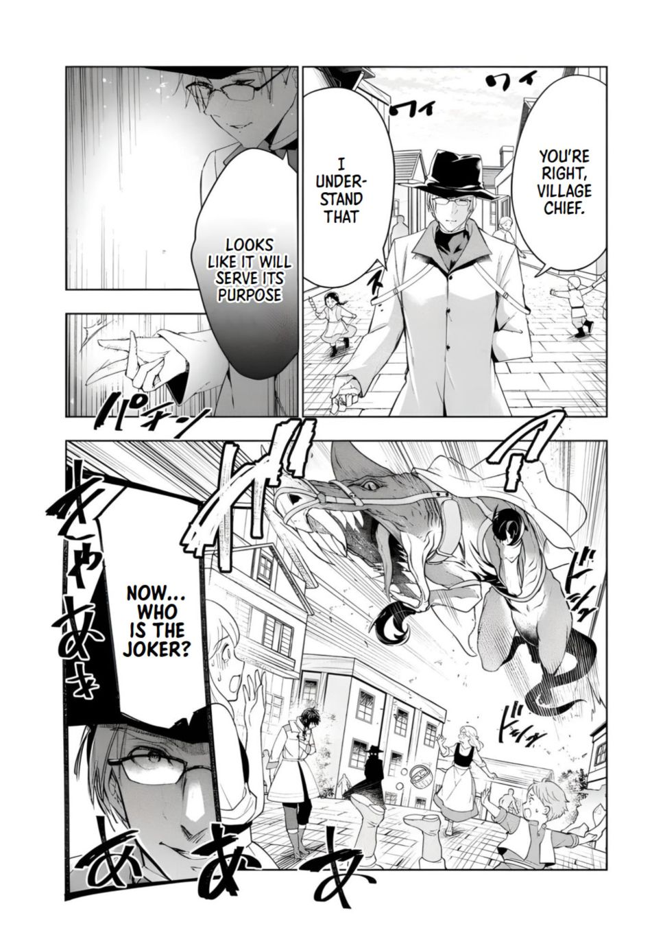 Kaiko sareta Ankoku Heishi (30-dai) no Slow na Second Life - Chapter 45 Page 23